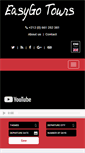 Mobile Screenshot of easygo-tours.com